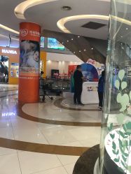 -Early Rider 儿童自行车(蓝色港湾店)