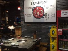 -重庆渝达老火锅(春熙路店)
