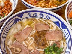 -鑫花溪牛肉米粉(凤凰街创始总店)