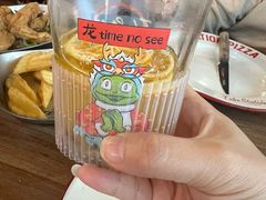 -Tubestation站点比萨(高新万达ONE店)