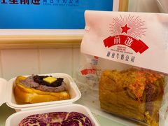 -红星前进面包牛奶公司(君太店)