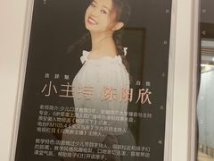 -子曰书院·古筝围棋书法国画小主持(夏都店)