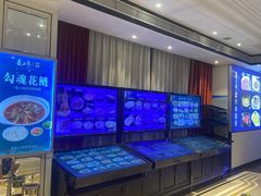 -夜上海(上元大街店)