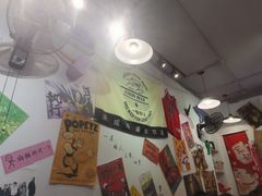 -皆道拌麻辣烫·麻辣拌