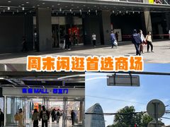 -凯德MALL(西直门店)