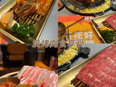 -轻烧烤肉(光谷步行街店)