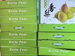 -伊带伊路新疆美食府(呼家楼店)