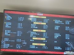 -新丰小吃(江陵路分店)