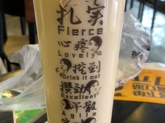 -放哈·甜醅子奶茶创造者(正宁路店)