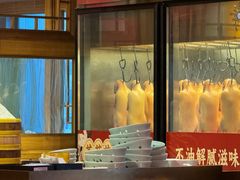 -小吊梨汤·北京菜·烤鸭(双井乐成中心店)