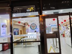 -中国移动(八里庄西里住邦2000营业厅)