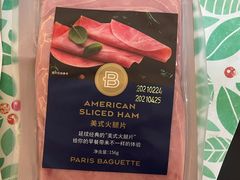 -巴黎贝甜(宜山路店)