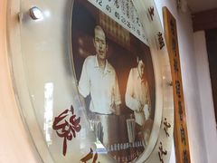 -胡须张鲁肉饭(台北大安店)
