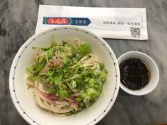 肉丁小碗干炸炸酱面-海碗居(牡丹园店)