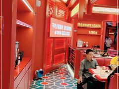 大堂-南锣肥猫·麻辣烤鱼·16年现烤现卖(财富购物中心店)