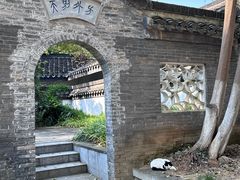 -南山风景名胜区