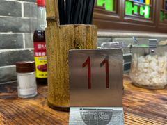 -吴财记面家(大同路店)