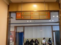 -成都棕南医院·妇科