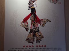 -蜀韵川香水煮鱼(泰山路店)