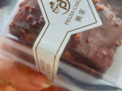 -佩家私房烘焙(宝龙店)