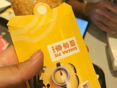 霸拿拿-麦当劳(北方国贸大厦店)