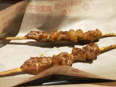 -遇见小面(凯德广场店)