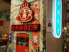 -美芝莲(东方宝泰店)