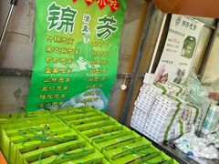 -壹条龙饭庄台基厂店