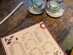 -青城甲(青城山店)