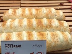 德式法罗纳-木子木水日式烫面包(世界城光谷店)
