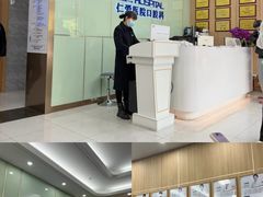 -上海仁爱医院口腔科 · 种植