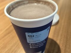 -瑞幸咖啡(广东外经贸大厦店)