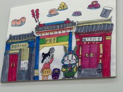 -护国寺小吃(护国寺总店)