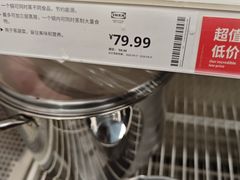 -宜家家居(宝山商场店)