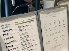 -鹤茶野所(上海首店)