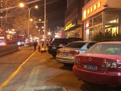 -大明铜锅·烤涮坊·烧烤(新开路店)