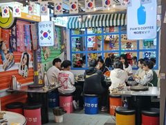 -欧巴烤肉(创富世纪店)