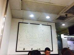 大堂-华星冰室(湾仔店)