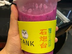 -野萃山·潮汕厚果汁(十亩地店)