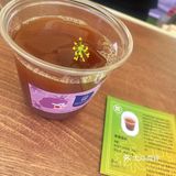 海东东咖啡节