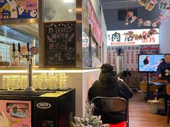 -肉店炸炸炸·爆汁孜然牛肉