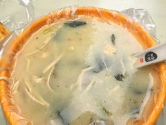 -油旋张(大观园店)