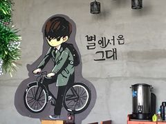 -HONGA HONGA雄家(曹路店)