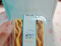 -密约(浦沿店)