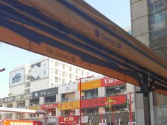 -COMMUNE幻师(上邦百汇城店)