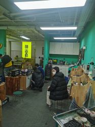 -邵老师打金·黄金加工(大望路总店)