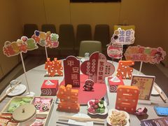 -海底捞火锅(团结桥店)