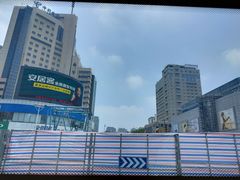 -常州购物中心(天宁区)