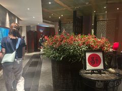 -新荣记(椒江店)