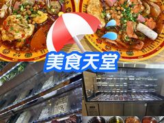 -安庆师范大学(龙山校区)